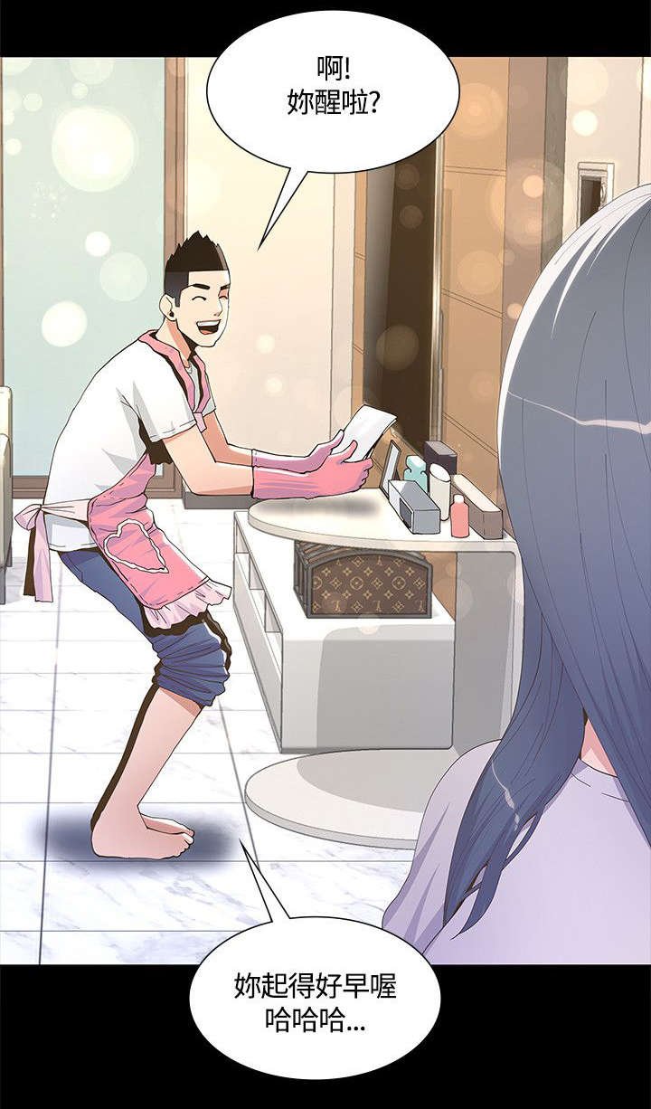 第12章：条件