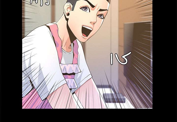 第12章：条件
