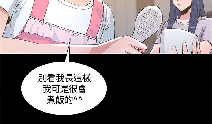 第12章：条件