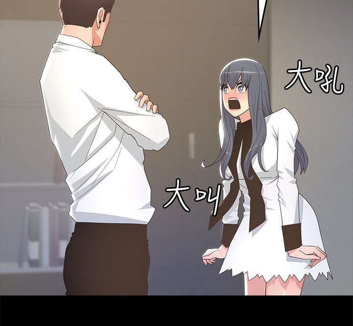 第15章：十分钟后