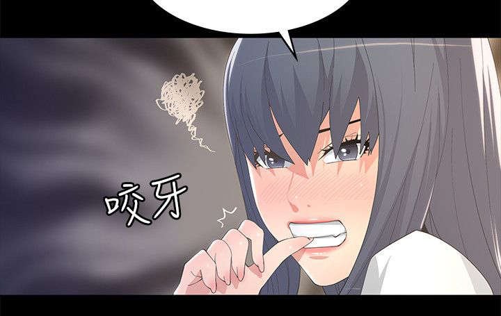 第15章：十分钟后