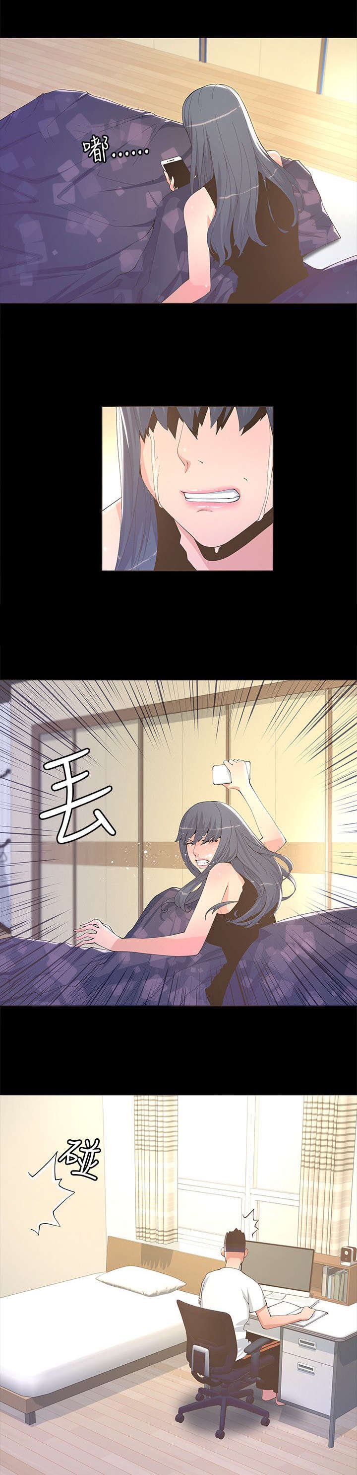 第17章：妈妈的电话