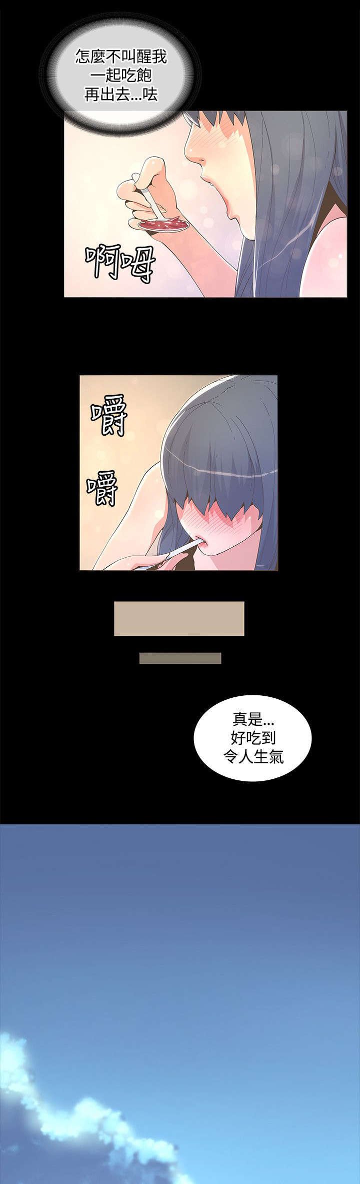第18章：电影拍摄