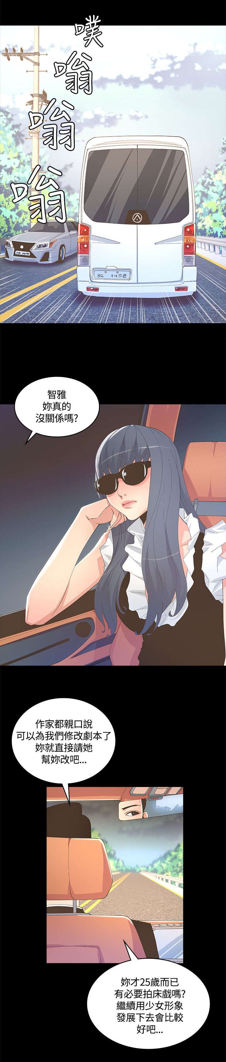 第18章：电影拍摄