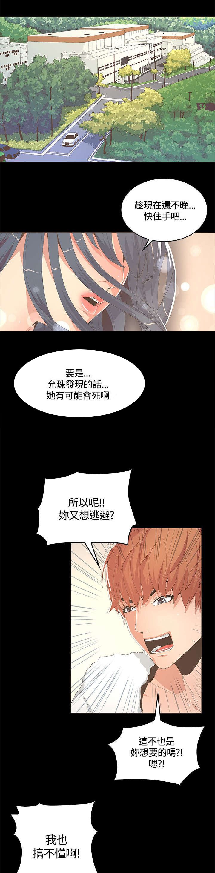第18章：电影拍摄