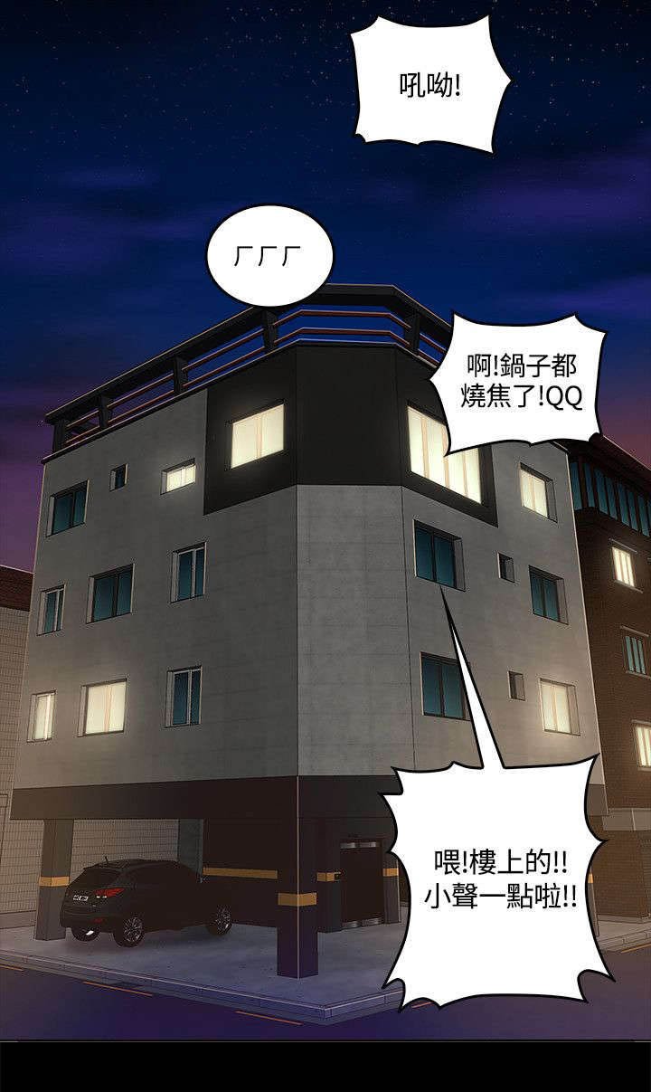 第2章：留言