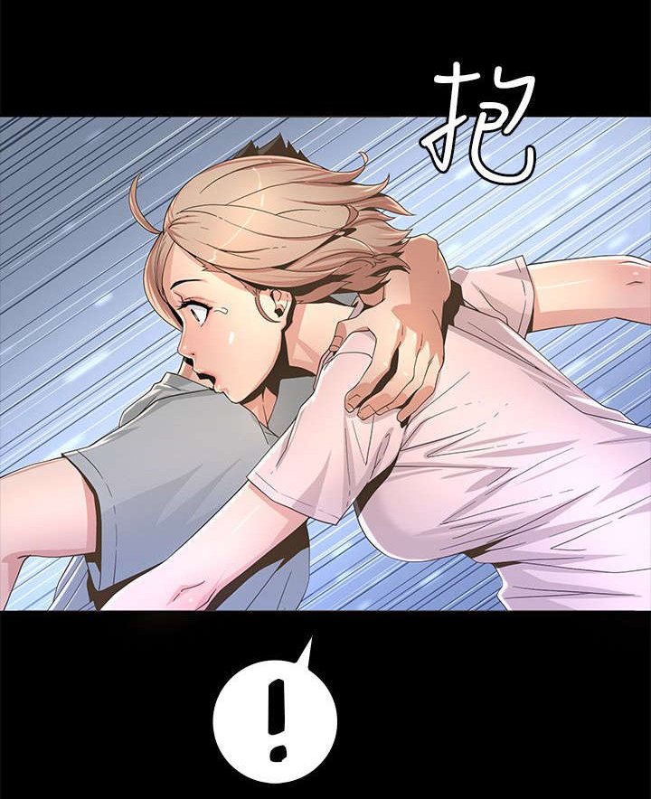 第2章：留言