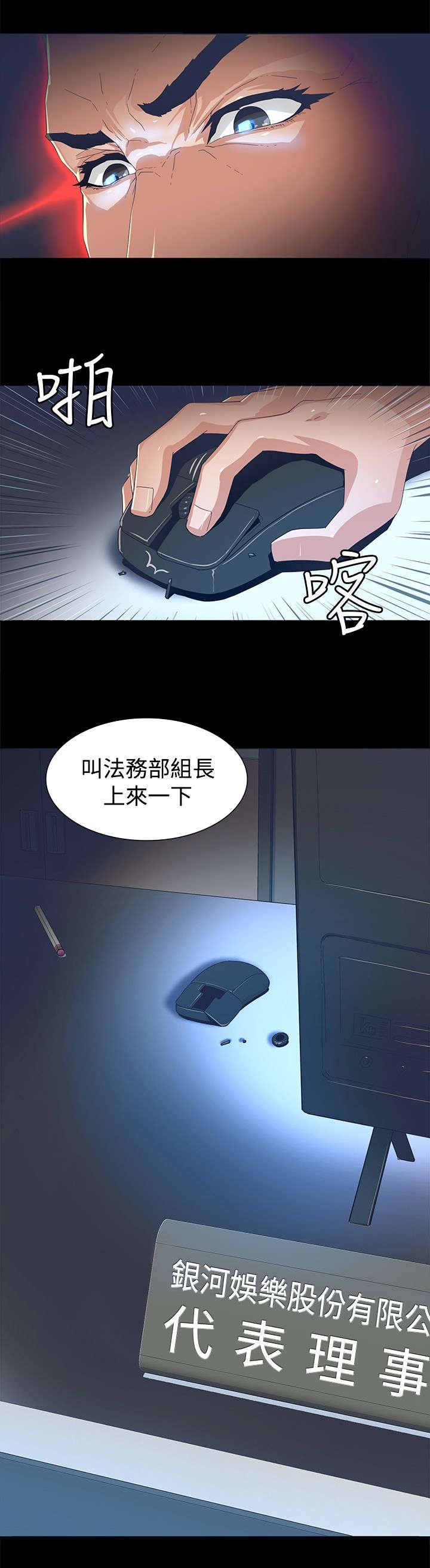 第2章：留言