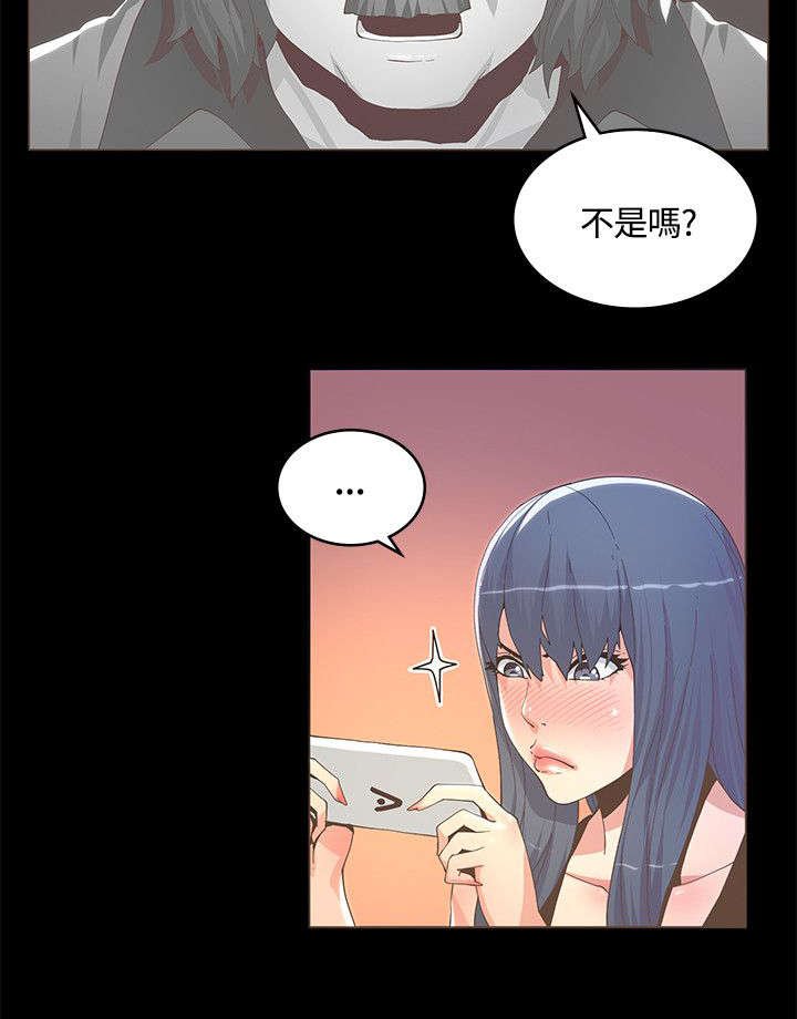 第21章：参考视频