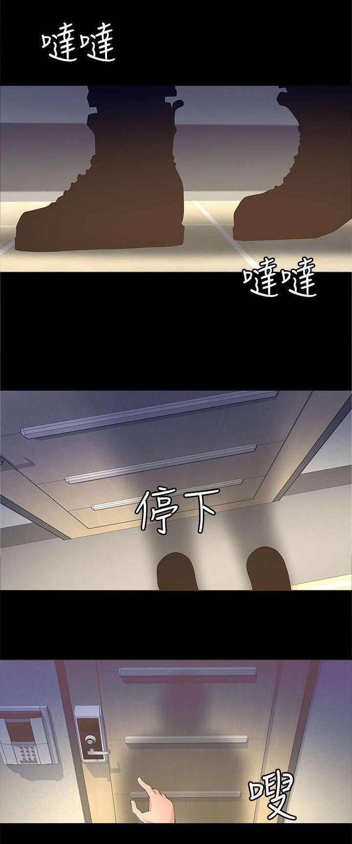 第21章：参考视频