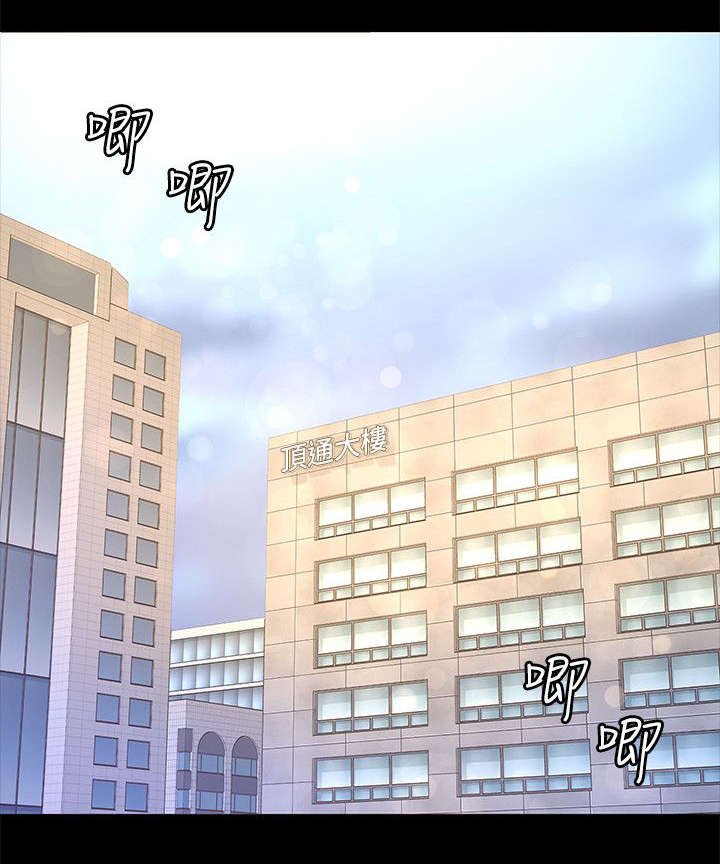 第23章：电影