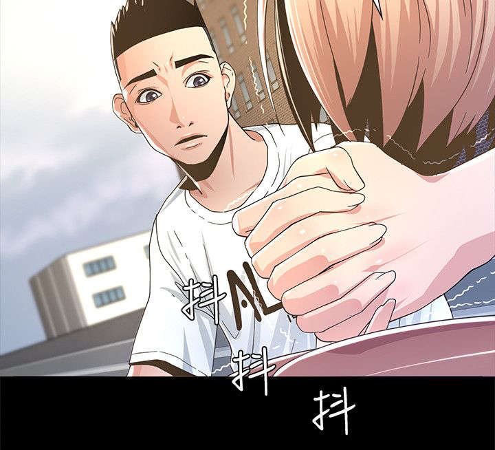 第3章：警局来电