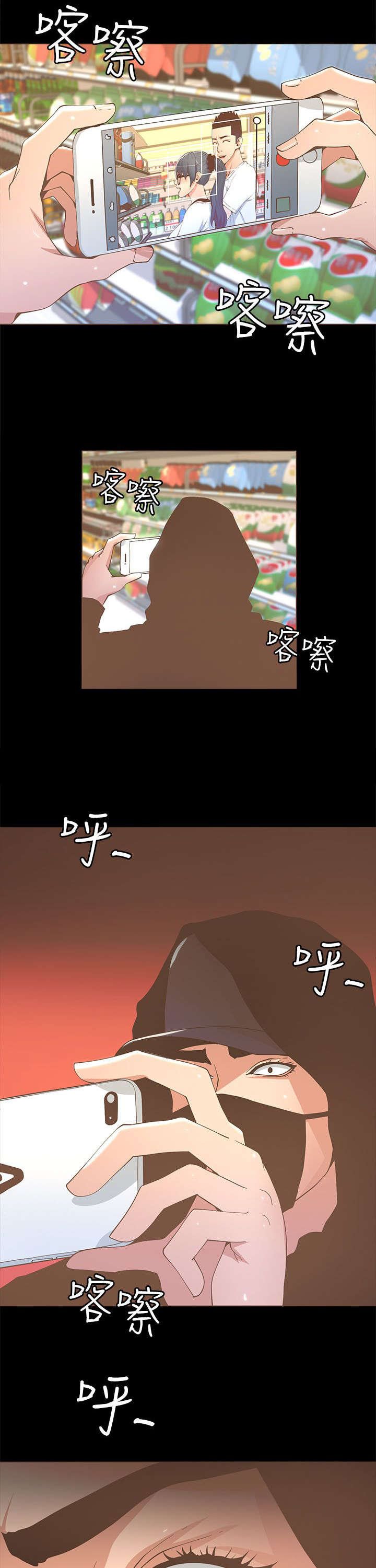 第32章：共进晚餐