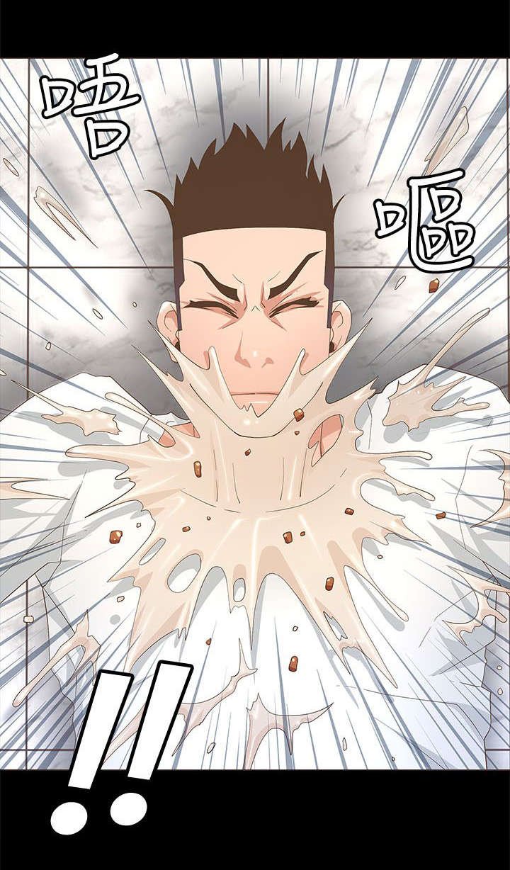 第35章：不要走