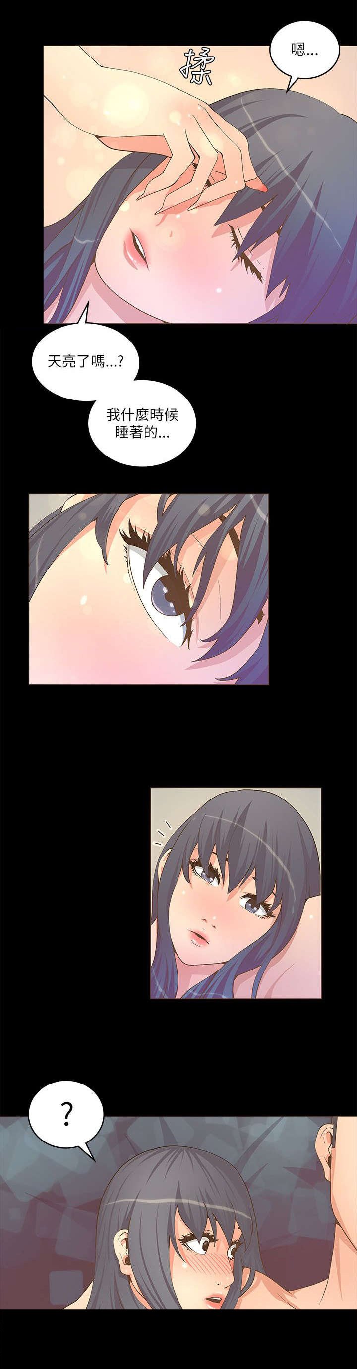 第36章：想妈妈