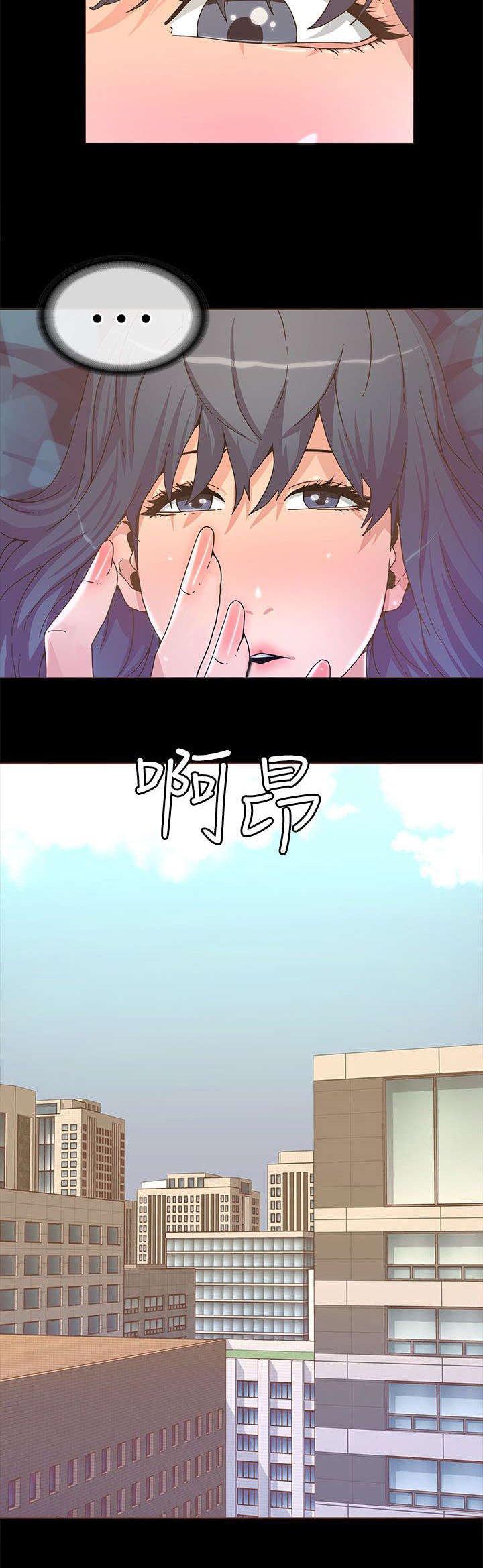 第37章：醒来