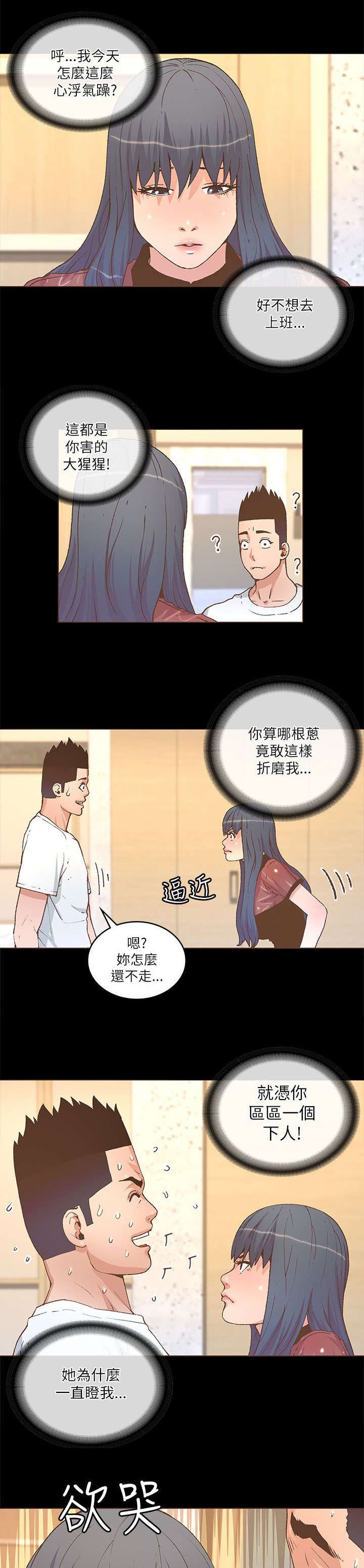 第40章：签名会