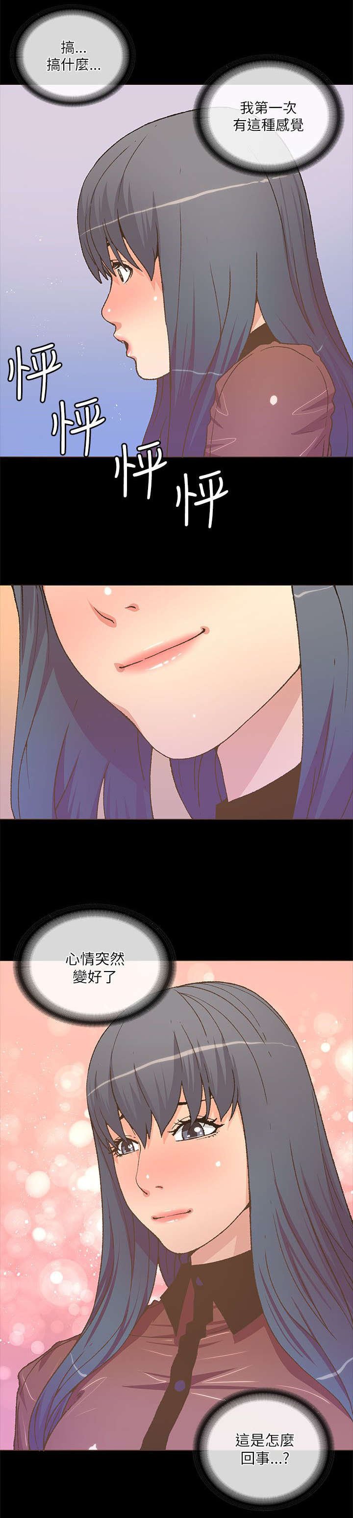 第40章：签名会