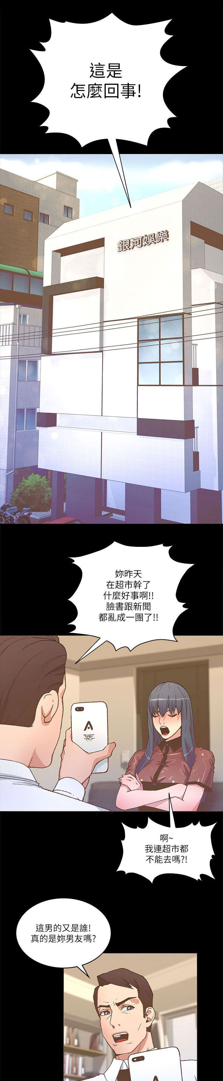 第40章：签名会