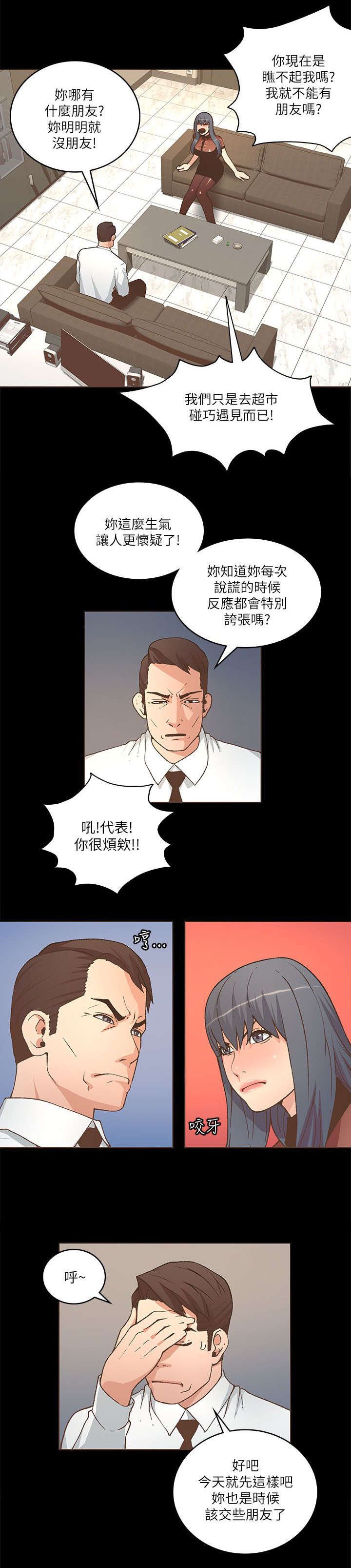 第40章：签名会