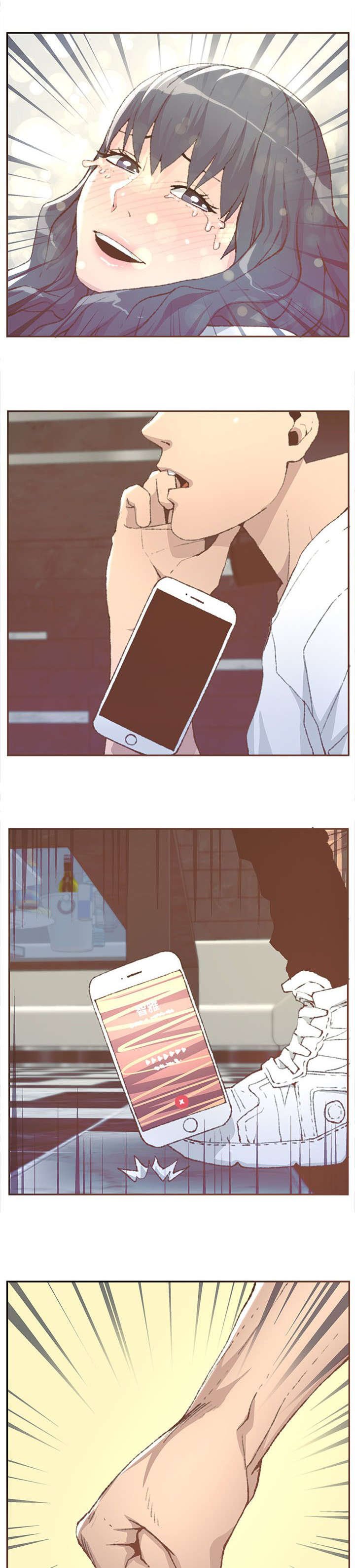 第52章：大猩猩