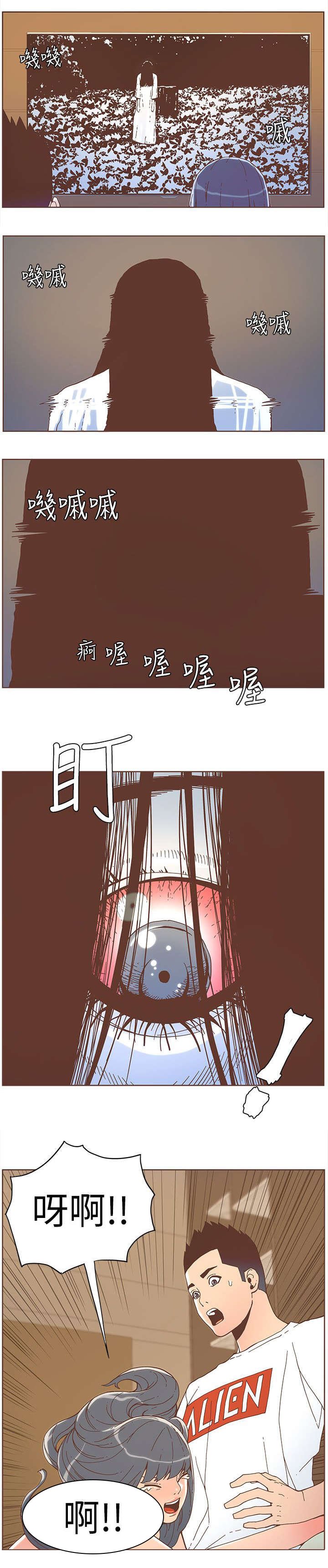 第59章：淑女计划（下）