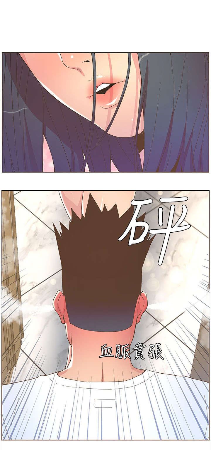 第61章：终极计划