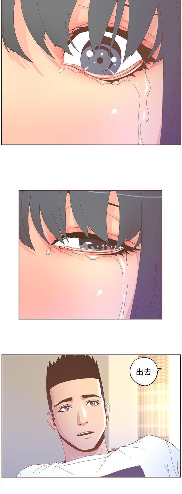 第63章：不要离开我