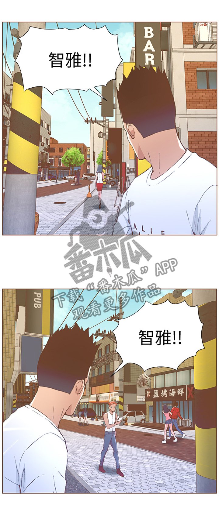 第89章：我就是这样