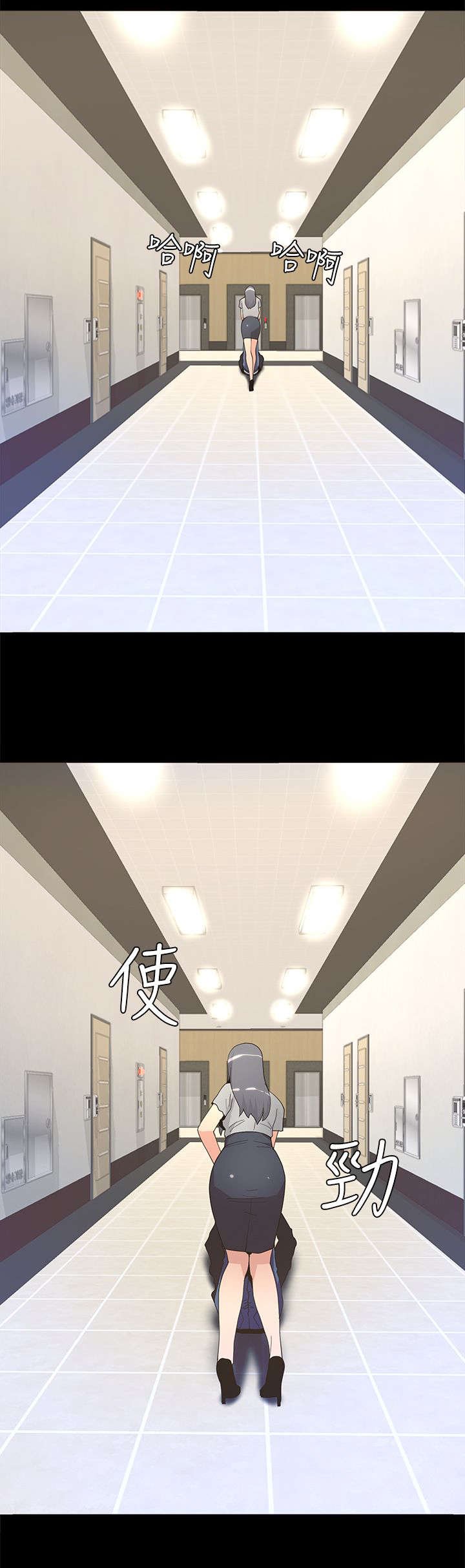 第9章：带回家