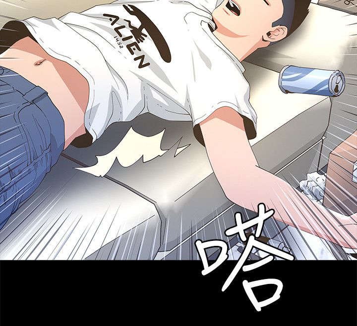 第9章：带回家