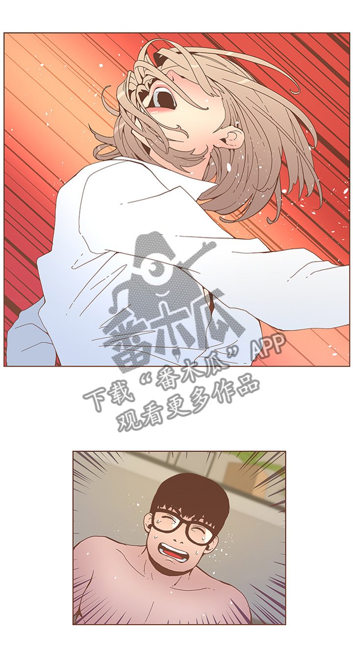 第90章：气上心头