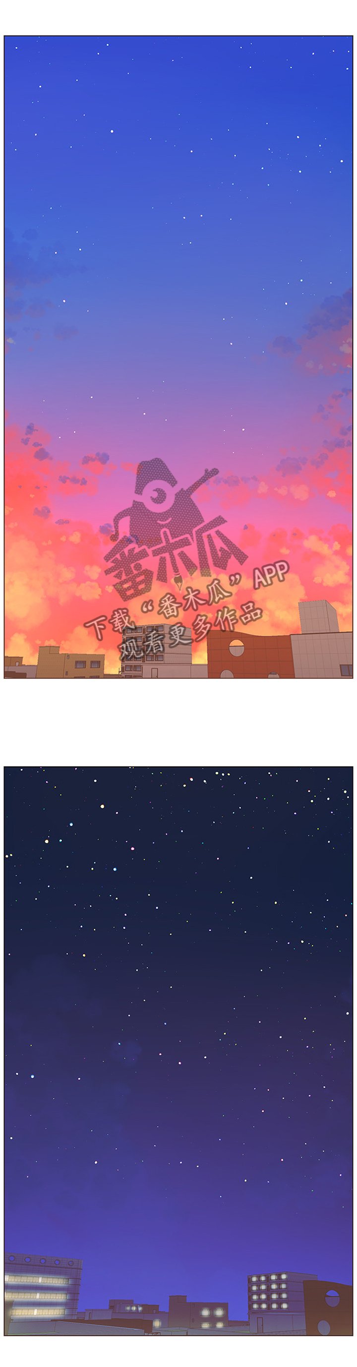 第94章：不准你这样说