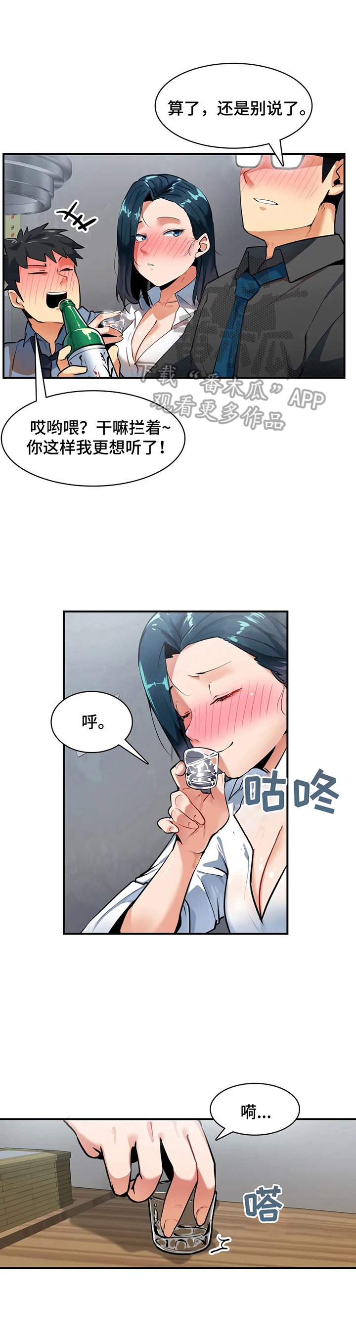 第15章：地址