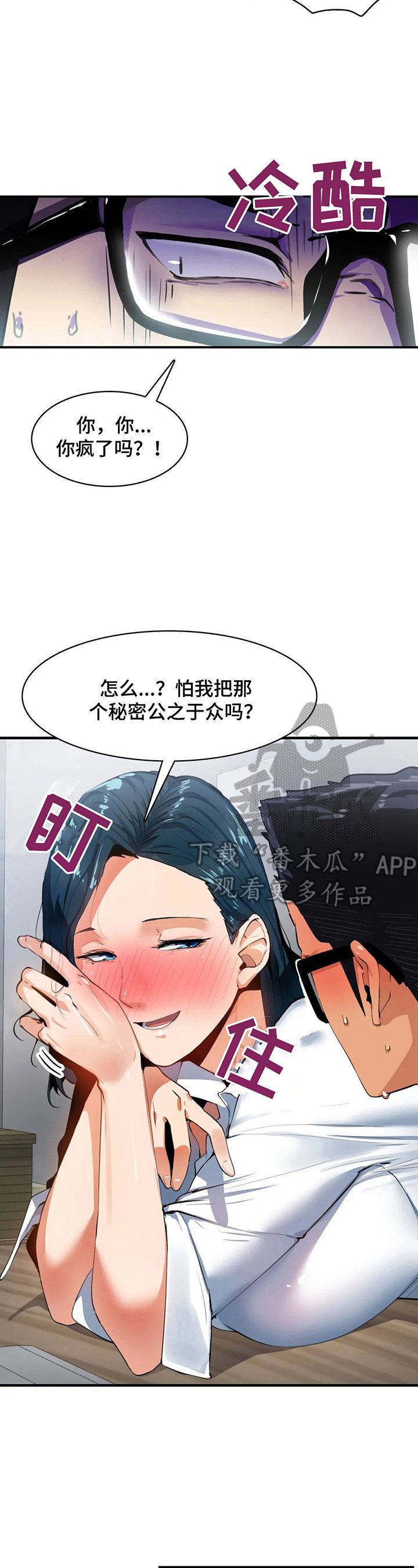 第15章：地址