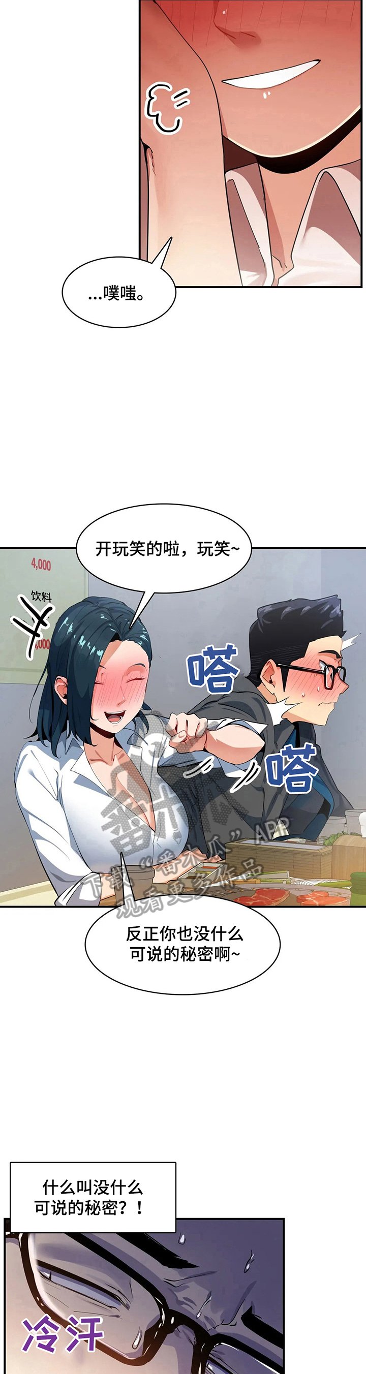 第15章：地址