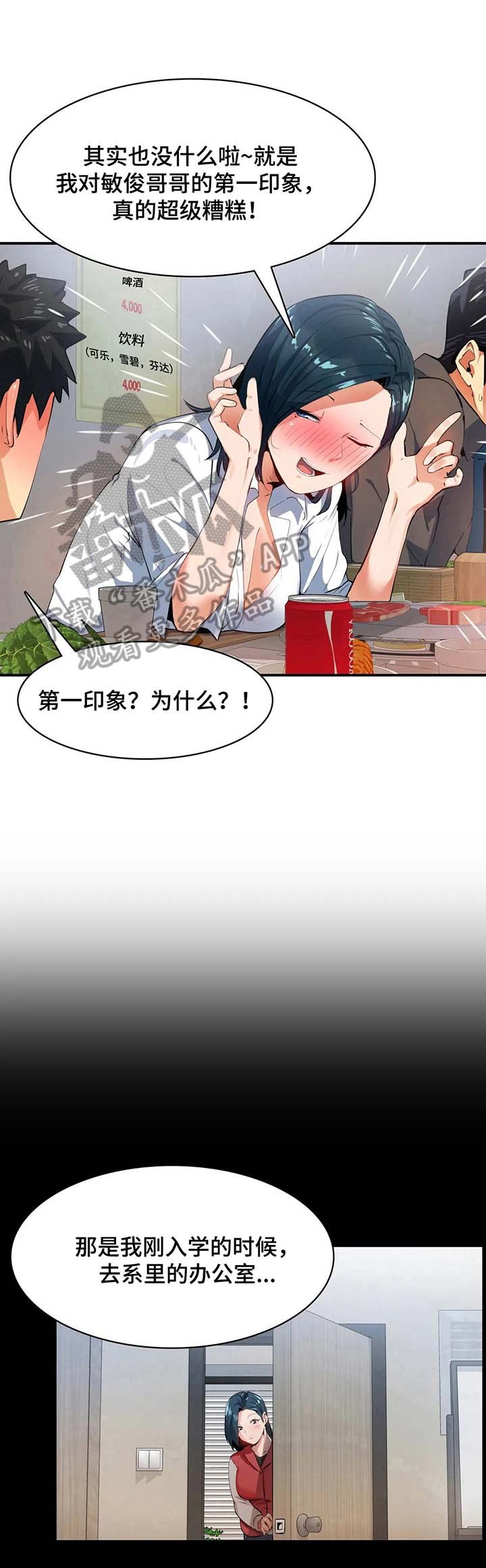 第15章：地址