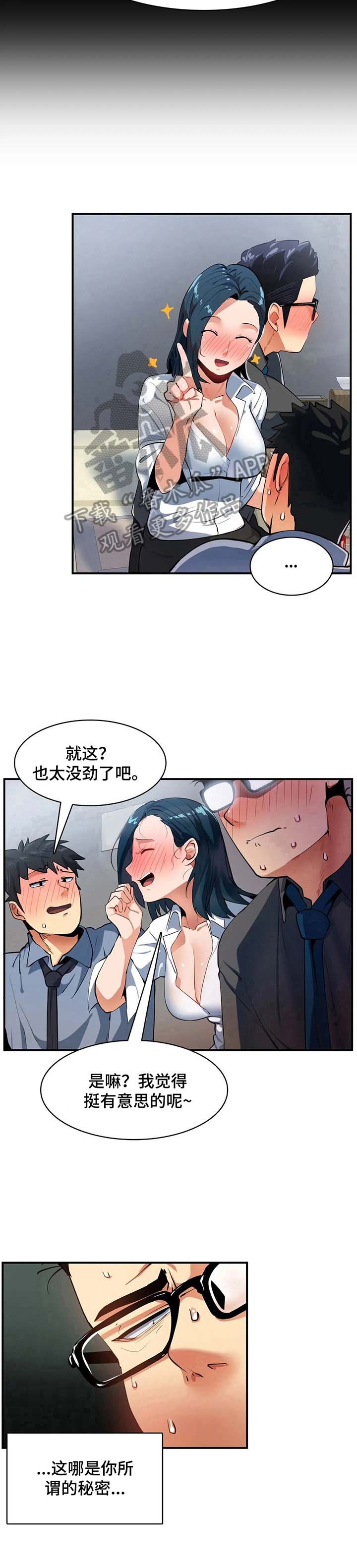 第15章：地址