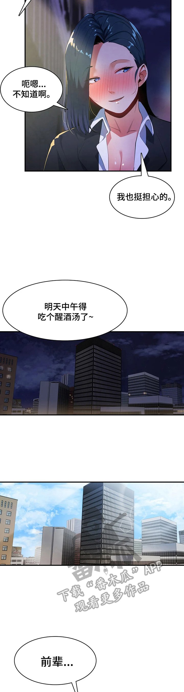 第15章：地址