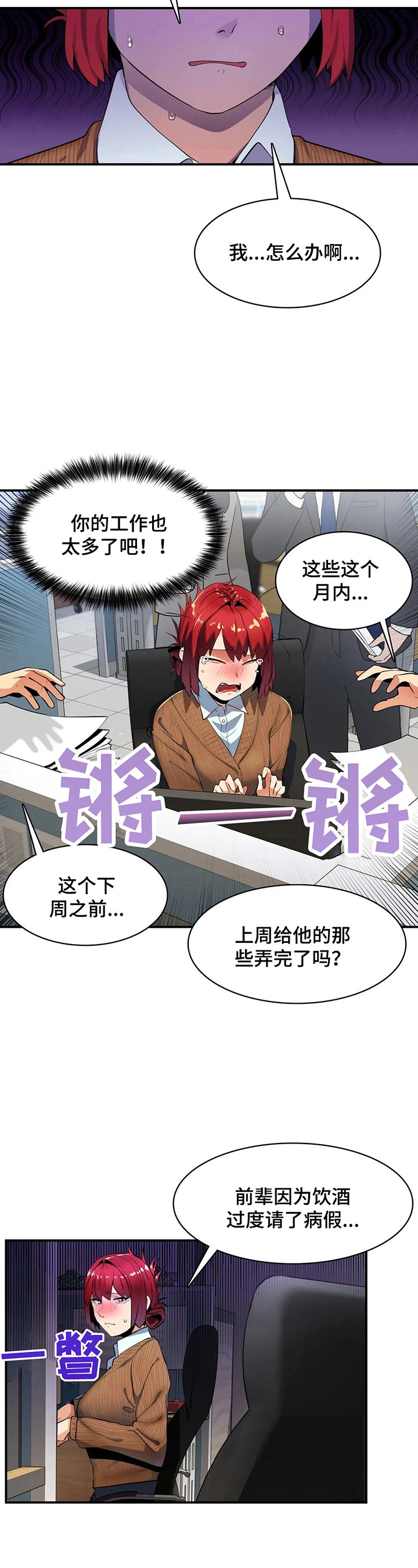 第15章：地址