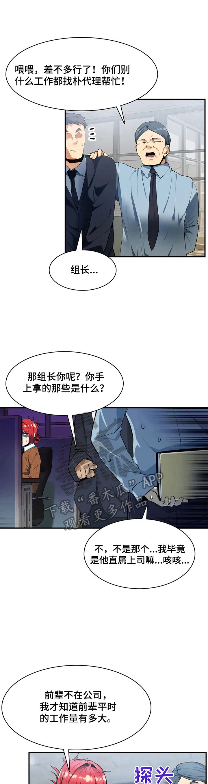 第15章：地址