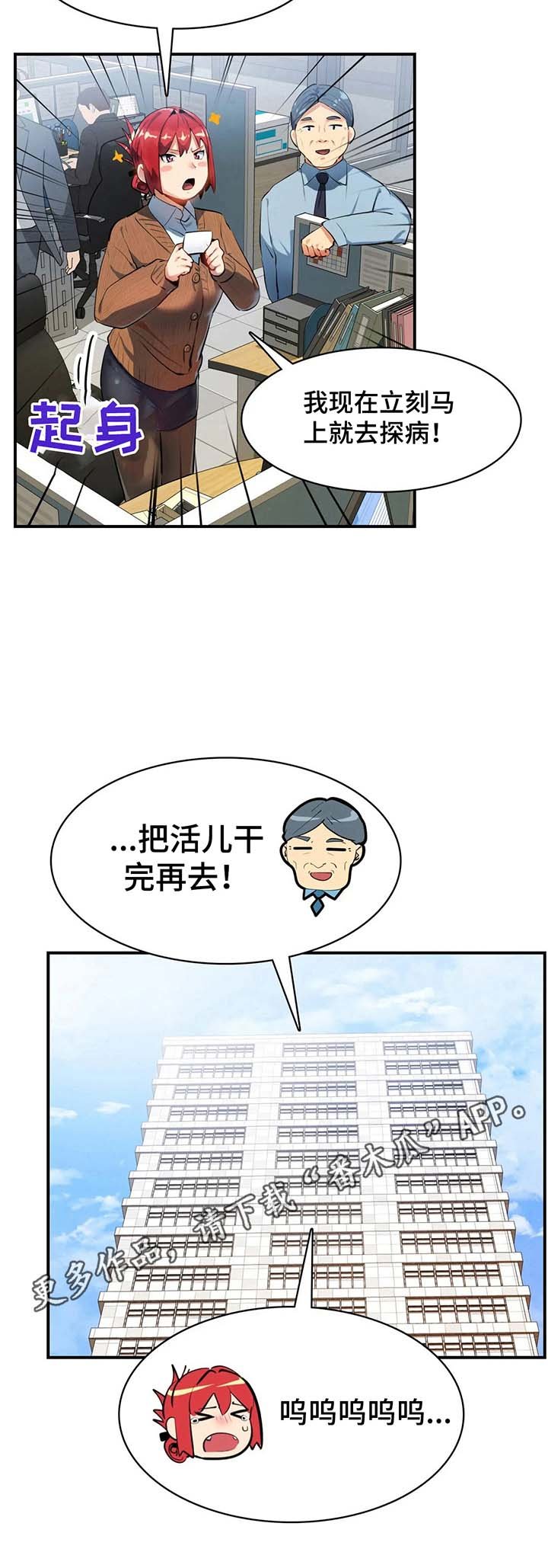 第15章：地址