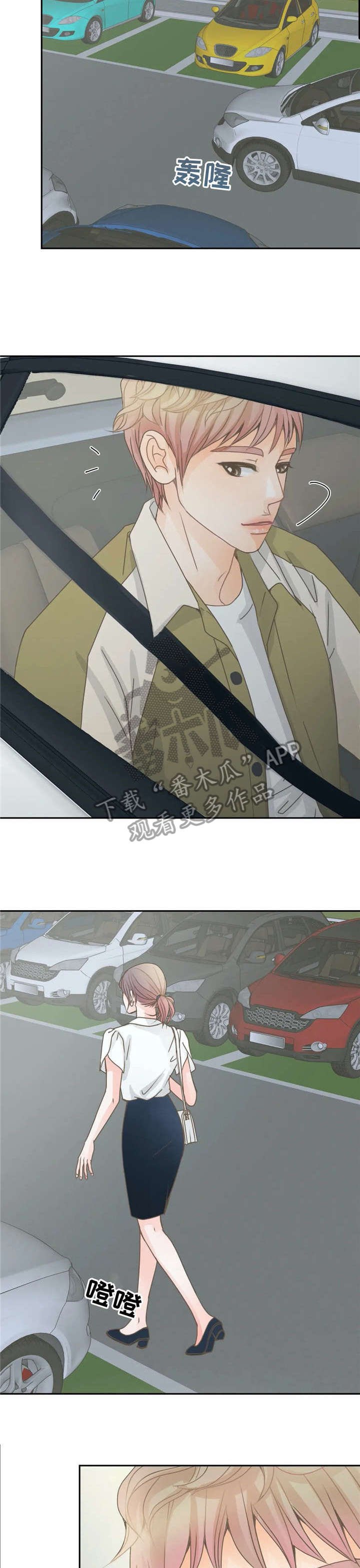 第12章：还好