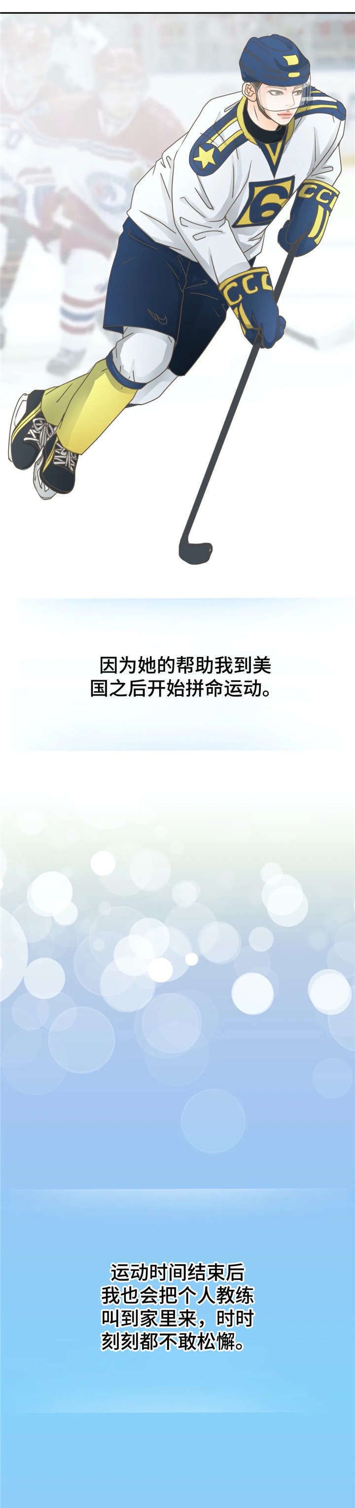第17章：联系