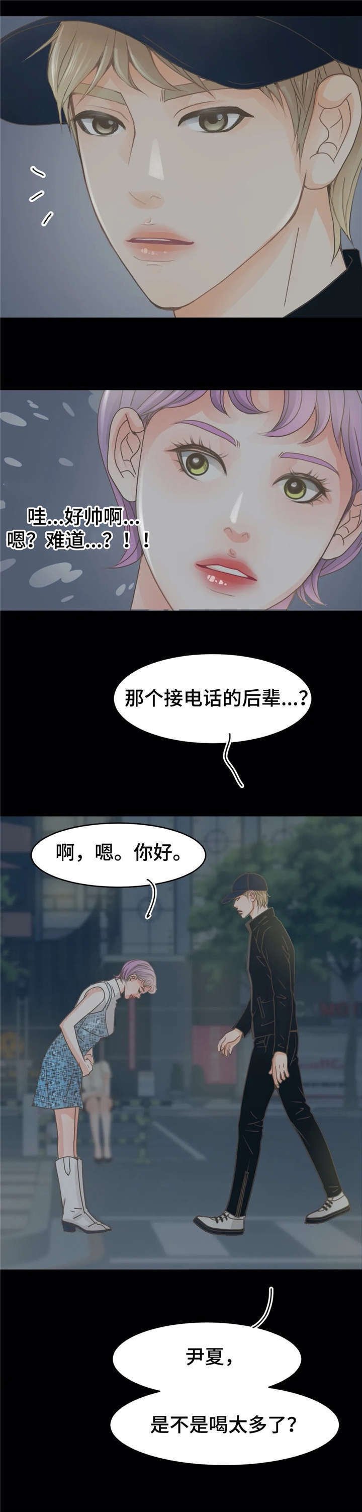 第17章：联系