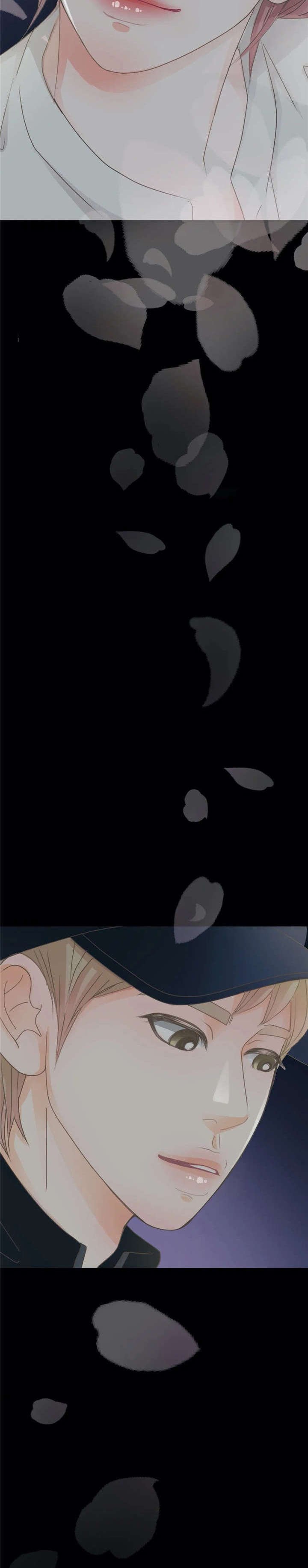 第18章：脏话