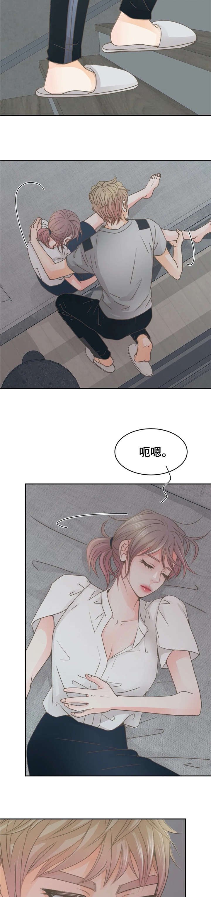 第19章：帮