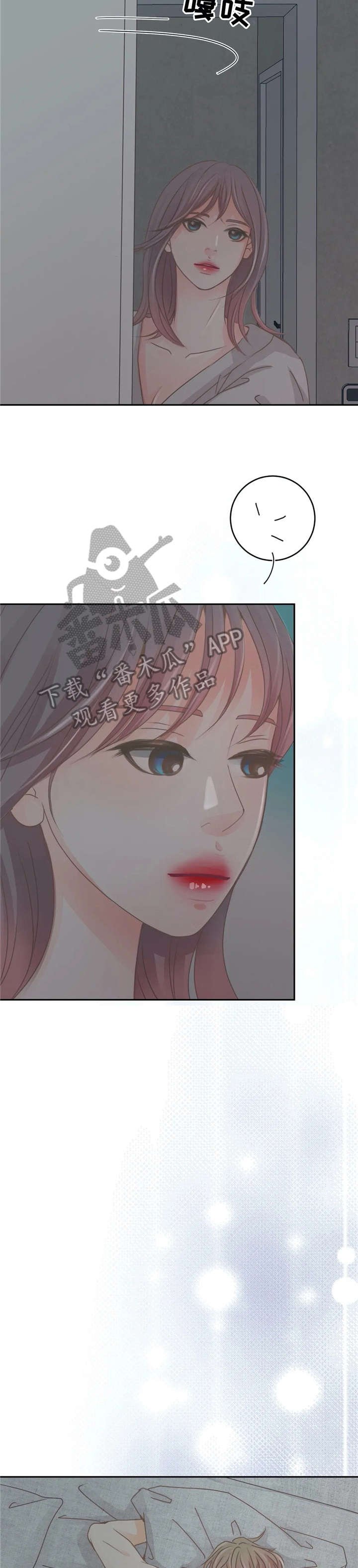 第20章：平滑