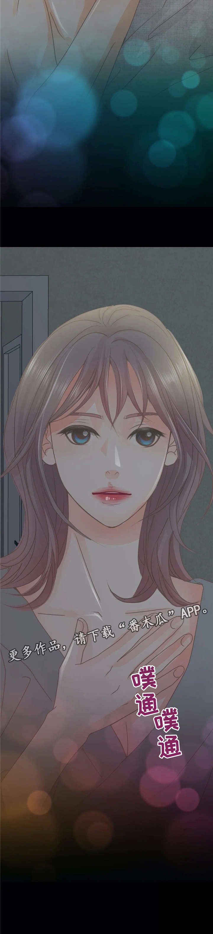 第20章：平滑