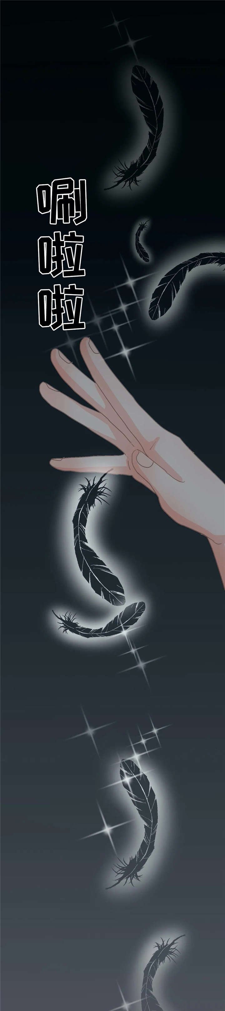 第20章：平滑